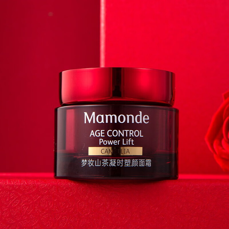 梦妆水乳套装山茶凝时塑颜抗皱紧致淡化细纹面部护肤品生日 七夕礼物 山茶凝时塑颜星耀礼盒