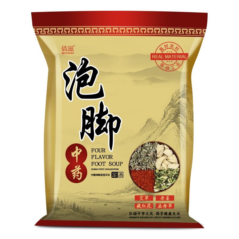 京东新品首发 2021-01-30 - 第1张 | 最新购物优惠券 京东新品首发 2021-01-30 - 第1张 | 最新购物优惠券