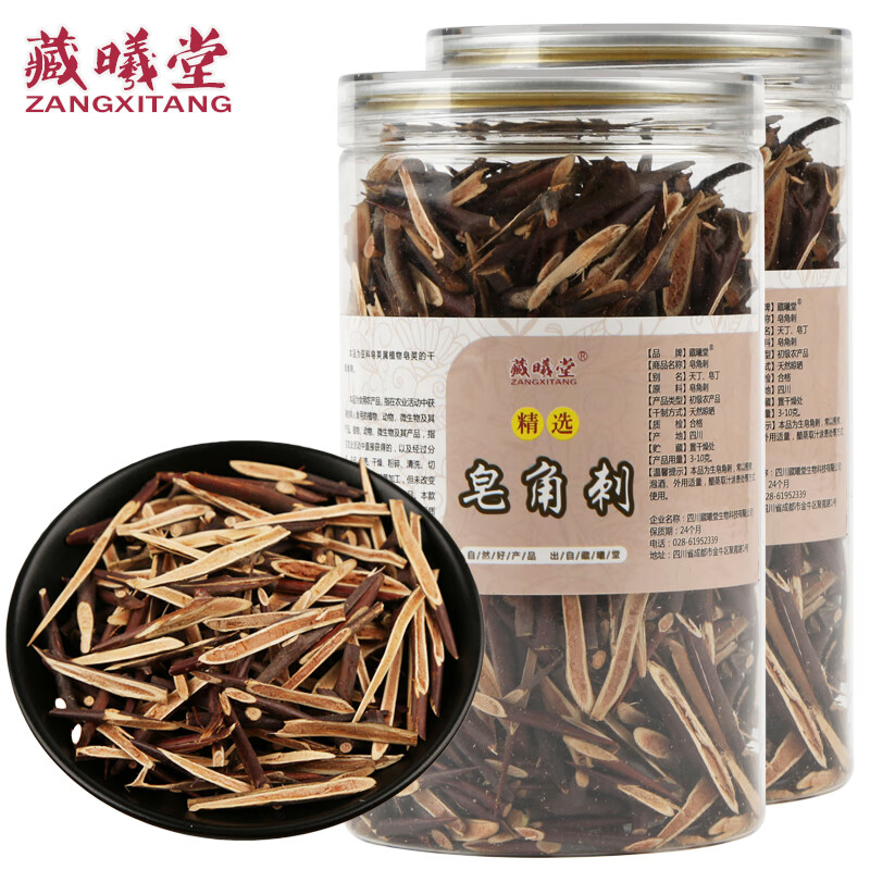 Ǵ Դ춡̷ ҩ ѡ Ǵ125*2ޣ250ˣ