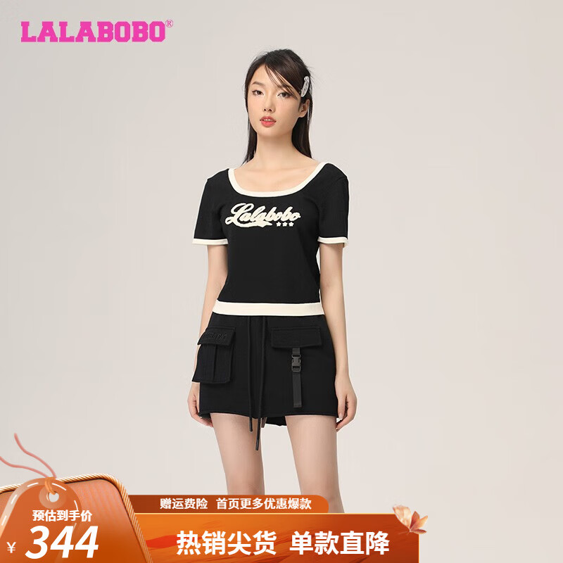 LALABOBO【设计师潮牌】23夏新款美式辣妹U领纯欲短款短袖t恤LBCB-WSTM13 黑色 S 京东折扣/优惠券