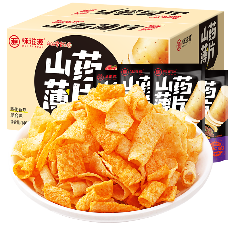 ζ��Դ ɽҩ��Ƭ4����Ͽ�������ʳ��С�Ա�Ƭ����Ƭ140g 15.9Ԫ