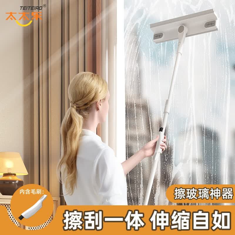 太太乐擦玻璃神器双面清洗擦窗器家用伸缩杆窗户刮洗清洁工具玻璃刮水 26cm擦窗器加宽款共1个头怎么看?