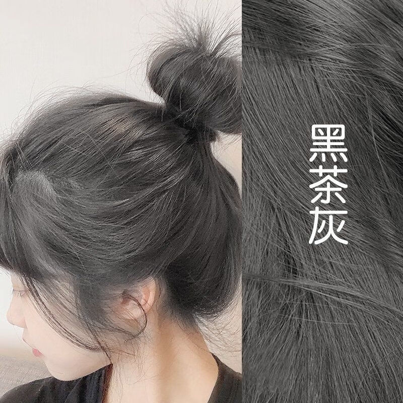 ����������Ailinyier���β����ɫȾ����2022����ɫ������ĭŮ�Լ��ڼ�Ⱦ��������Ư �ڲ�ҡ�������ɫ��������   400g_�����س���Ҳ���á�����װ