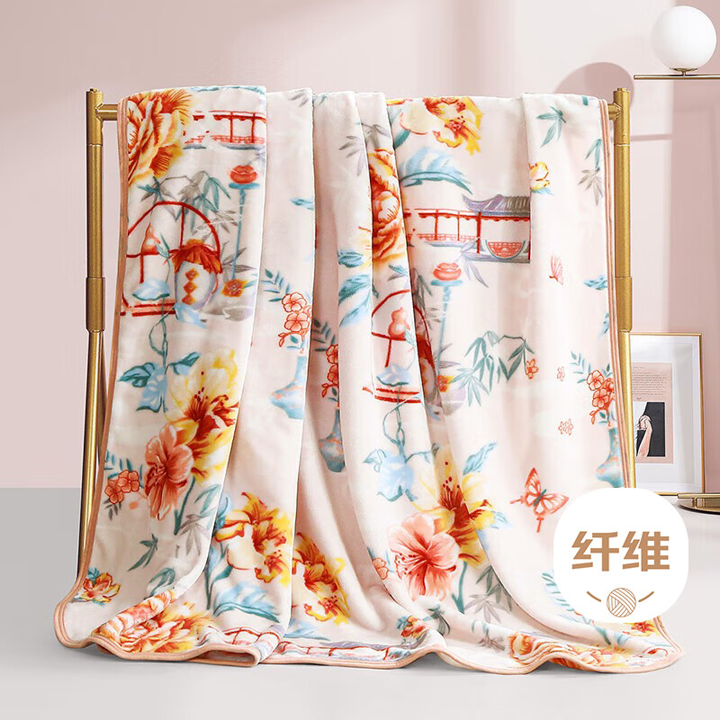 富安娜 秋冬毛毯法兰绒毯子双人盖毯被保暖毯 办公室午休毯学生宿舍毯