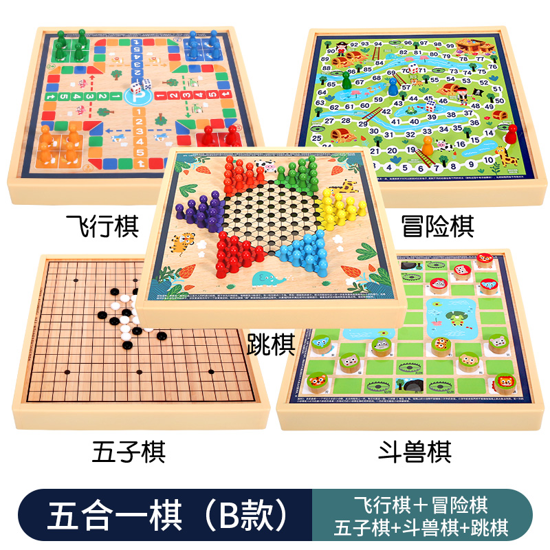 京东查早教启智价格走势|早教启智价格走势