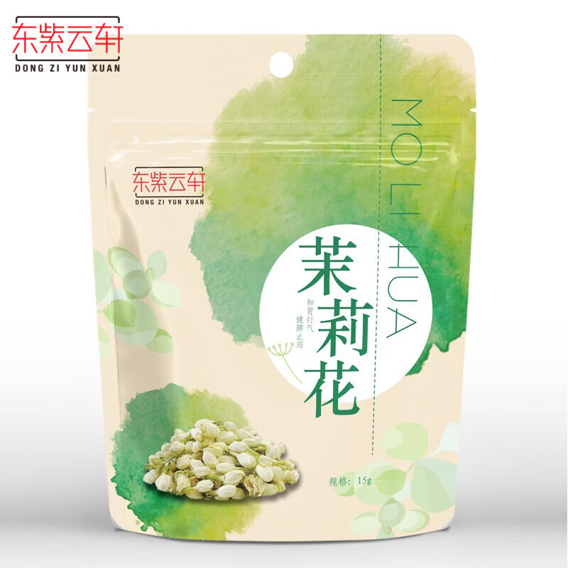 东紫云轩  茉莉花 15g 1袋装