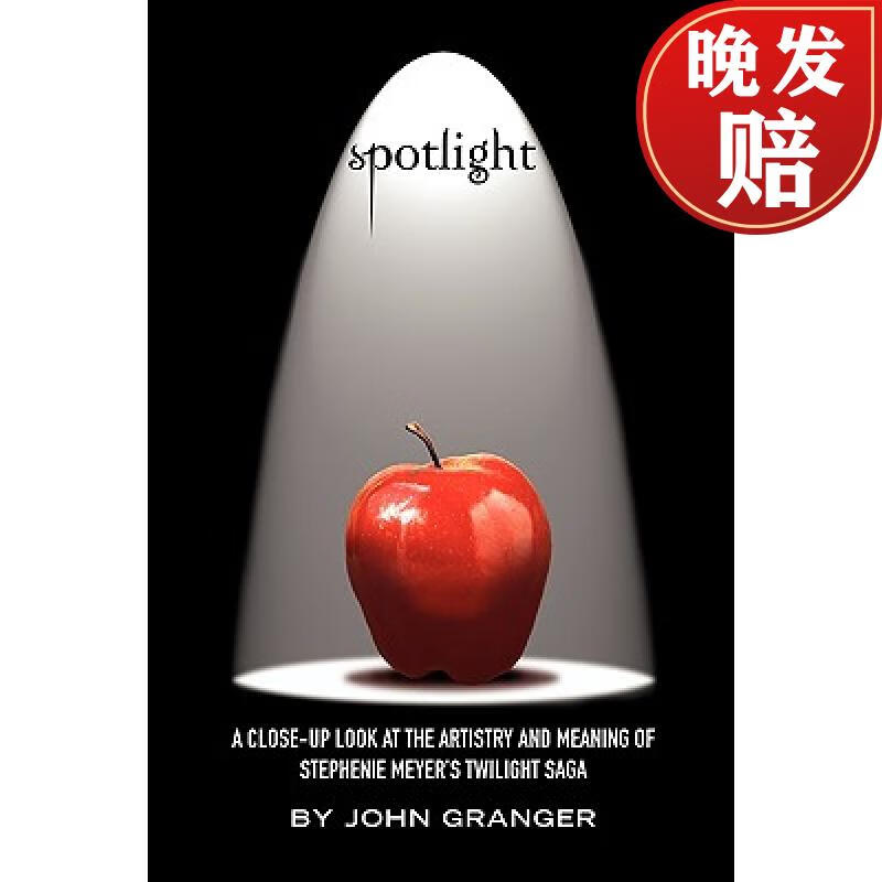 【4周达】spotlight: a close-up look at the artistry and meaning
