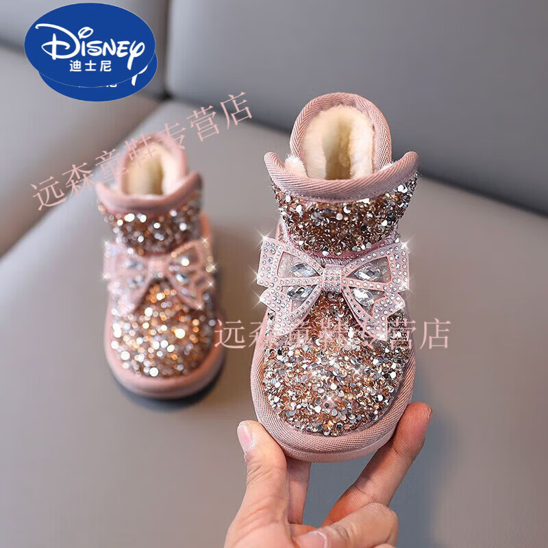 迪士尼（Disney）儿童雪地靴女宝宝棉鞋女孩水钻公主靴子加绒加厚1一3岁冬季雪地棉 粉红色 21 内长13.2厘米
