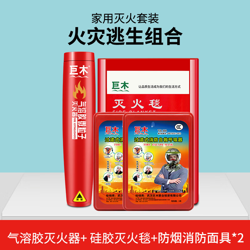 ڲľ 轺̺ð칫װҹַ˶ͯСͱЯֳʽسܽ 500ml ܽ ˫Ƽ 235Ԫ