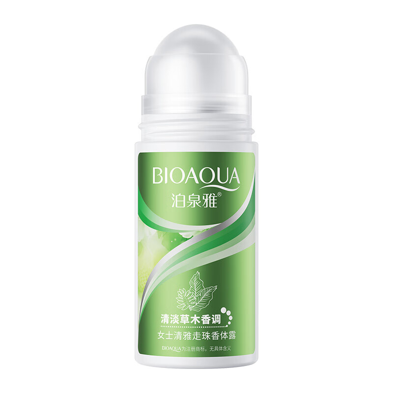 泊泉雅泊泉雅止汗走珠香体露止汗露滚珠男士女士香水清爽留香身体走珠