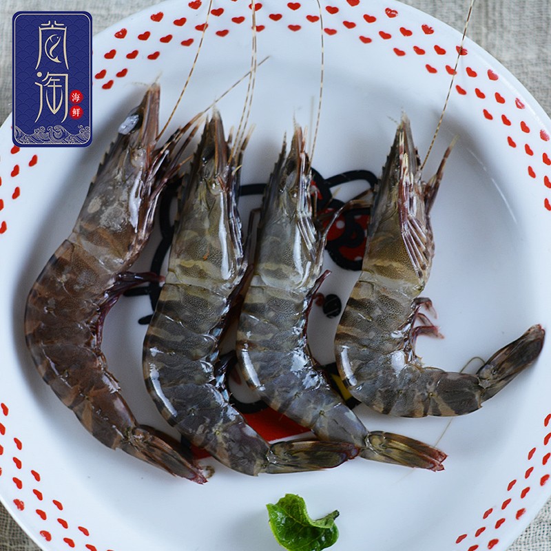 尚淘 东山岛海鲜黑节虾大斑节虾九节竹节虾活冻基围虾海虾 1000g