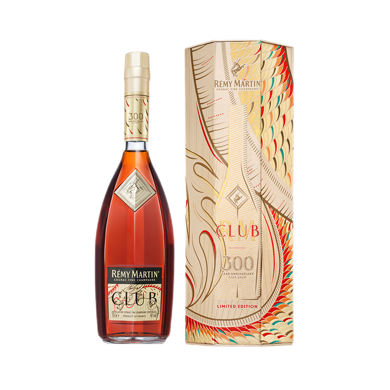 人头马 Remy Martin）洋酒 CLUB优质香槟区干邑白兰地 700ml 龙年新年礼盒 年货