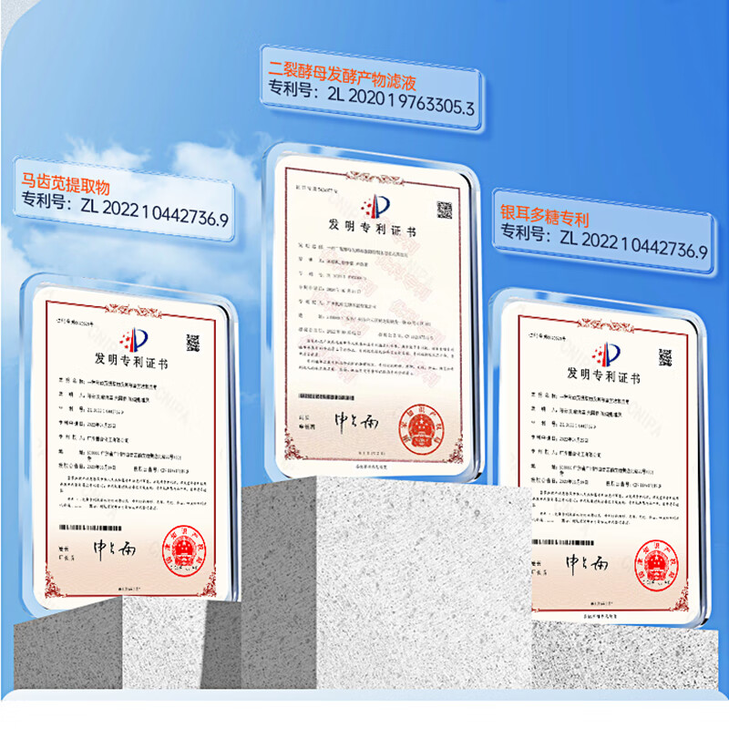 韩方五谷杏仁酸洗面奶氨基酸保湿祛痘洁面乳清洁控油净淡痘男女士洗面奶 【1瓶抵2瓶】大容量 300g