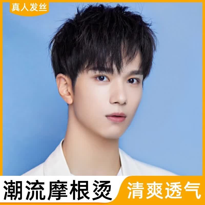 佳丽仟丝男士假发短发全头套真人发丝轻薄韩版帅气时尚摩根烫隐形无痕自然 摩根烫【递针肤化顶心】 自然黑高性价比高么？