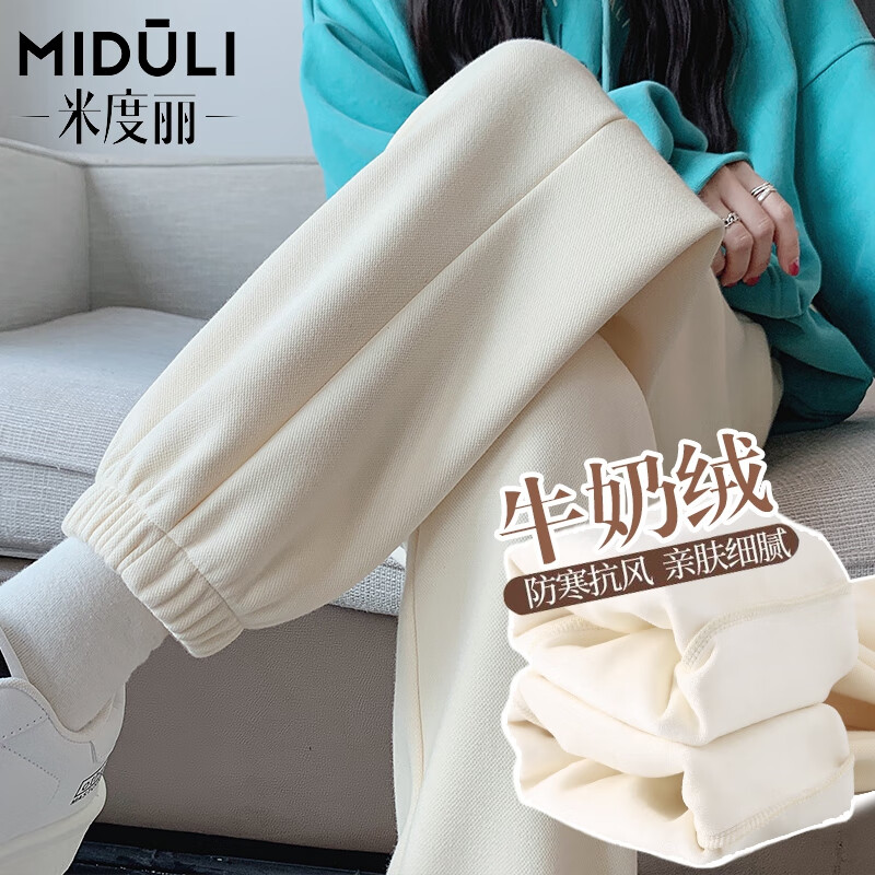 ���ڲ������׶����и��㴺���⴩���ɿɵ��ڹ����˶��������и��޿�����װ�ﶬ 50366Rǳ��ɫ�����ޡ� XXL�루�Ƽ���140-160�