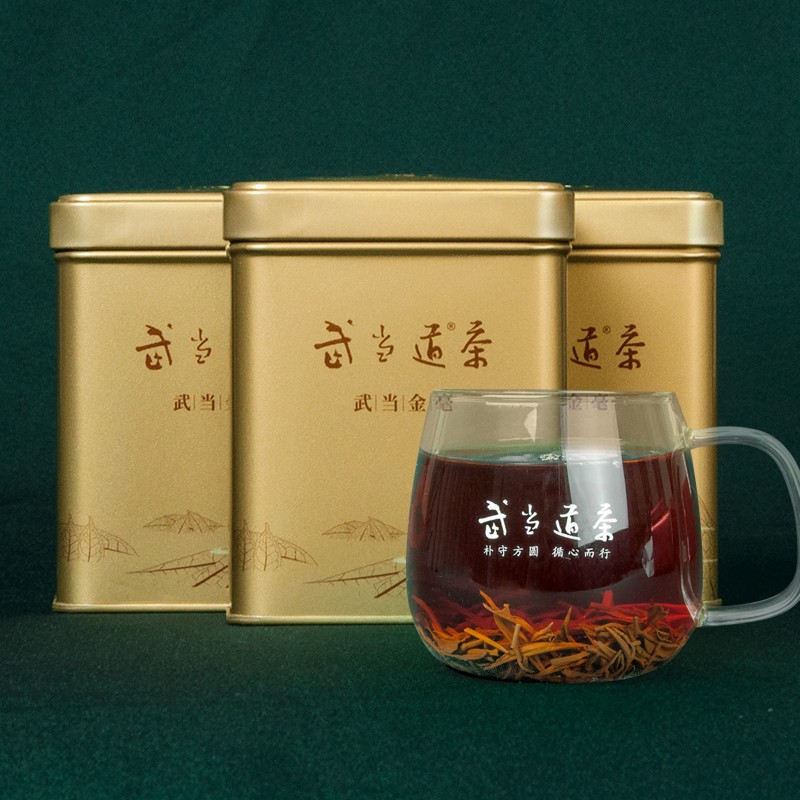 武当道茶2024年新茶武当金毫红茶高山嫩芽湖北茶叶送礼佳品礼盒装 50g