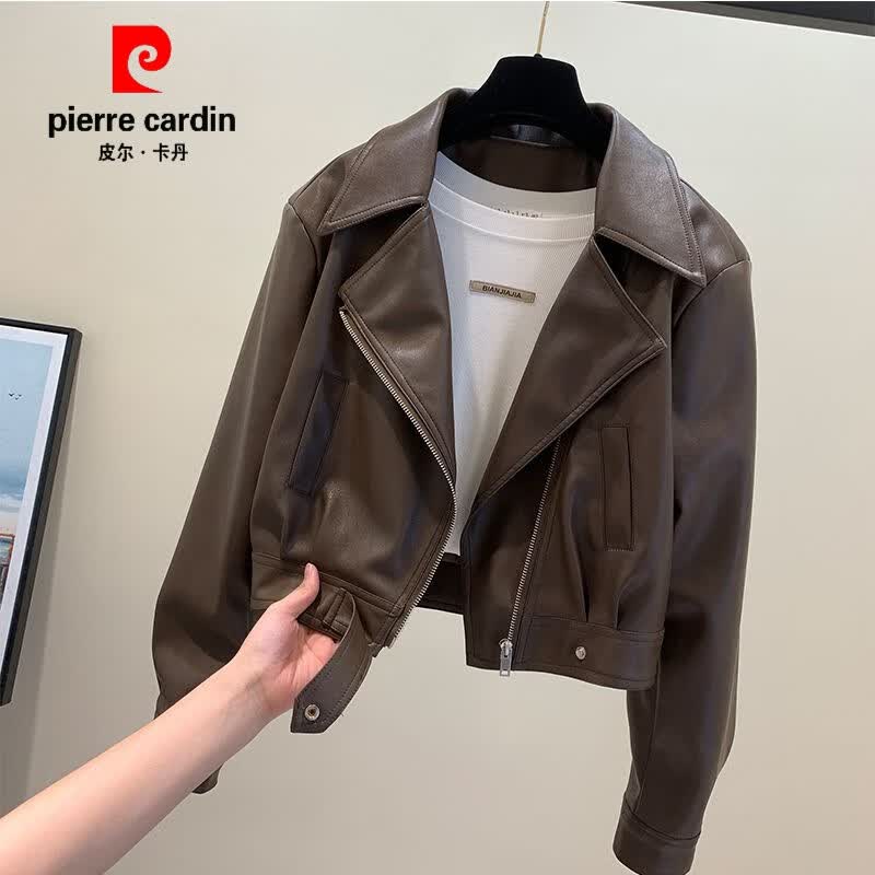 皮尔卡丹（pierre cardin）欧货皮衣外套女2023秋季新款气质翻领小个子短款PU皮显瘦百搭夹克 咖啡色 L 106-120斤属于什么档次？