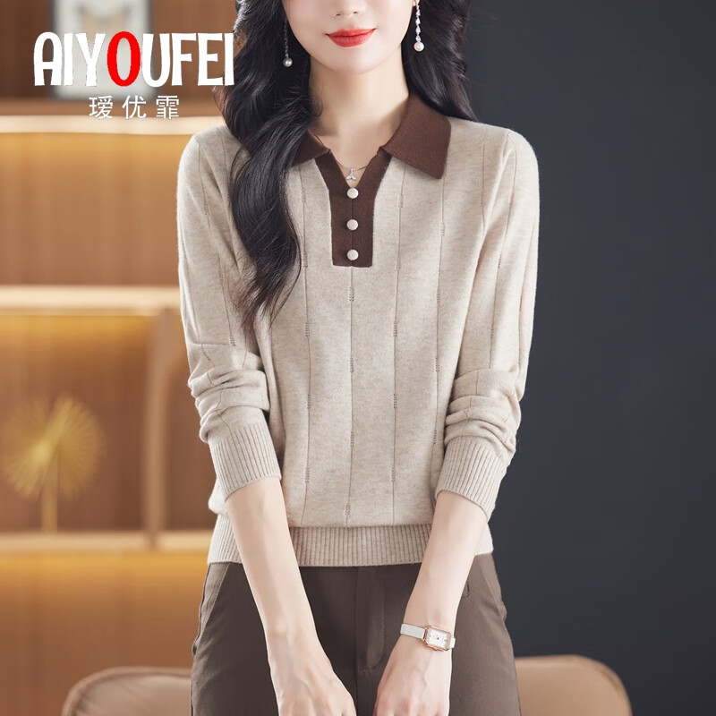 瑷优霏(aiyoufei)翻领毛衣女套头春秋装新款洋气大码外穿针织衫宽松减龄百搭打底衫 米色 M 建议95-105斤左右