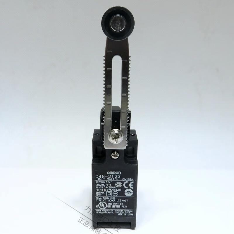 欧姆龙（OMRON）安全限位开关 行程开关 D4N-212G