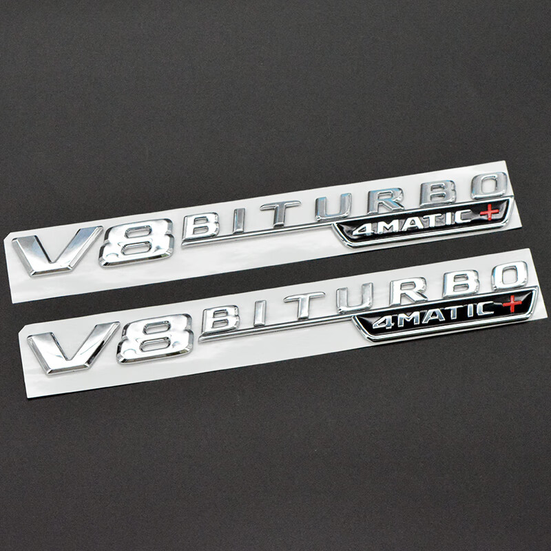 零寻(lingxun)适用奔驰amg侧标v8 v12biturbo4matic涡轮增压车标叶子