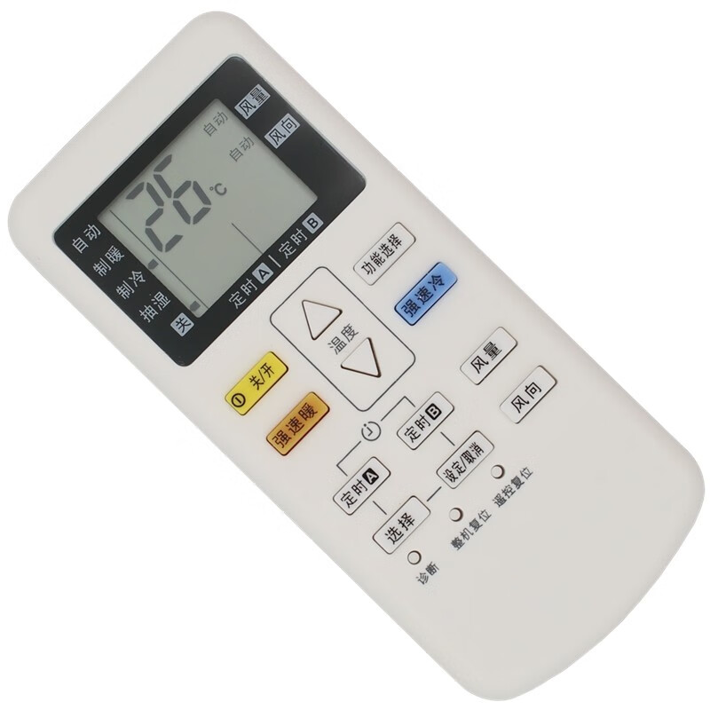 适用于national松下挂机柜机通用空调遥控器