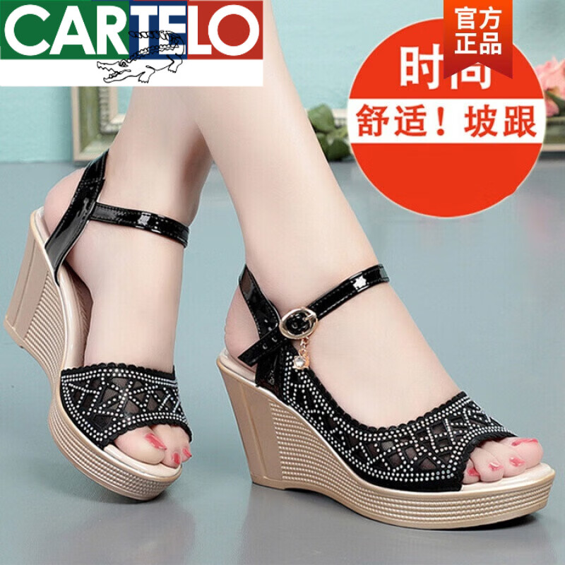 卡帝樂(lè)鱷魚(yú)（CARTELO）2025新品坡跟水鉆涼鞋女夏季時(shí)尚百搭金色高跟鞋女式厚底松糕鞋 黑色 39