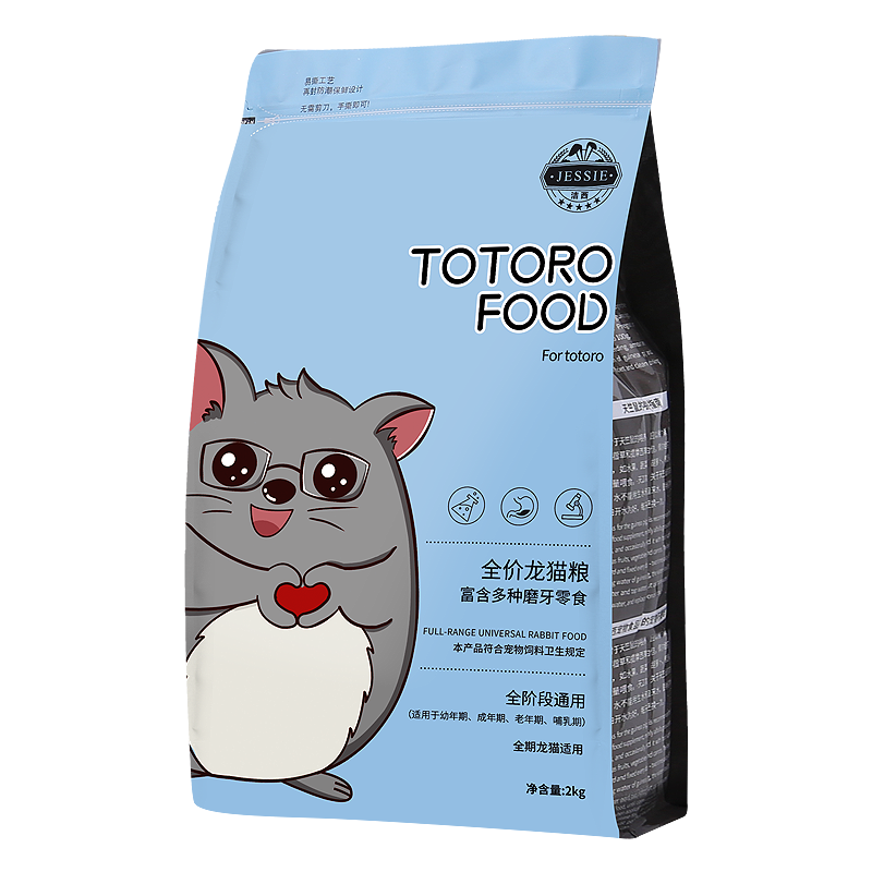 洁西(JESSIE)牧草菁华龙猫粮主食2kg评测:稳定的价格,长期的品质保障