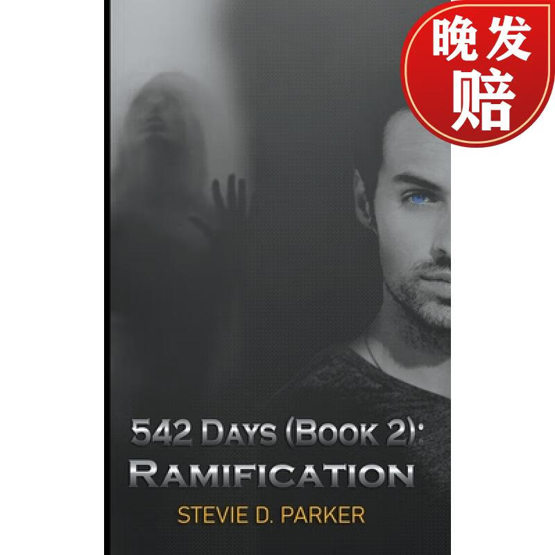 【4周达】542 days (book 2): ramification