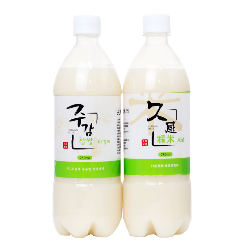 养生酒历史价格查询|养生酒价格比较