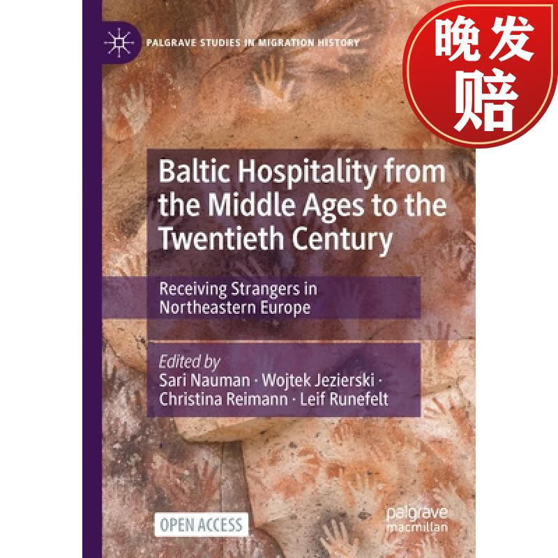 【4周达】baltic hospitality from the middle ages to the