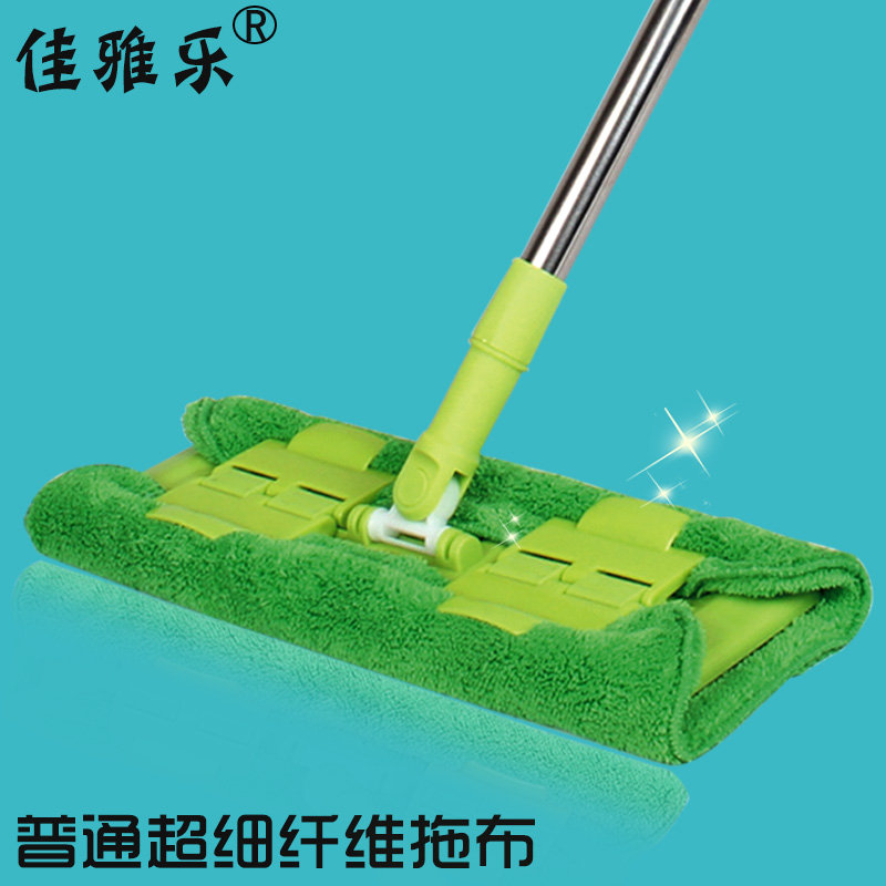 平板拖把一拖净地拖除尘免手洗替换布拖布墩布懒人神器 普通款a款平拖