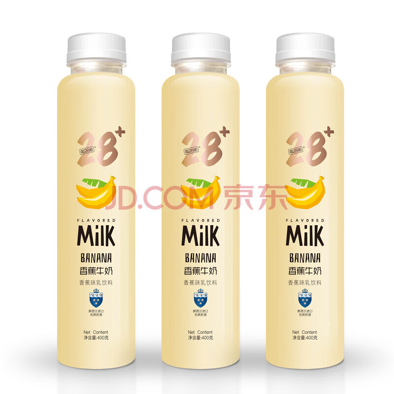 第28街香蕉味牛奶乳饮料400g 含乳饮料进口奶源早餐奶学生奶 香蕉牛奶
