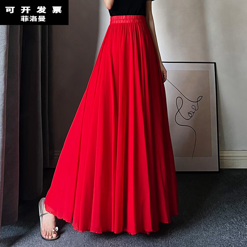 半身长裙脚踝夏天720度大摆裙女雪纺夏季舞蹈裙高腰显瘦半裙子红色 大
