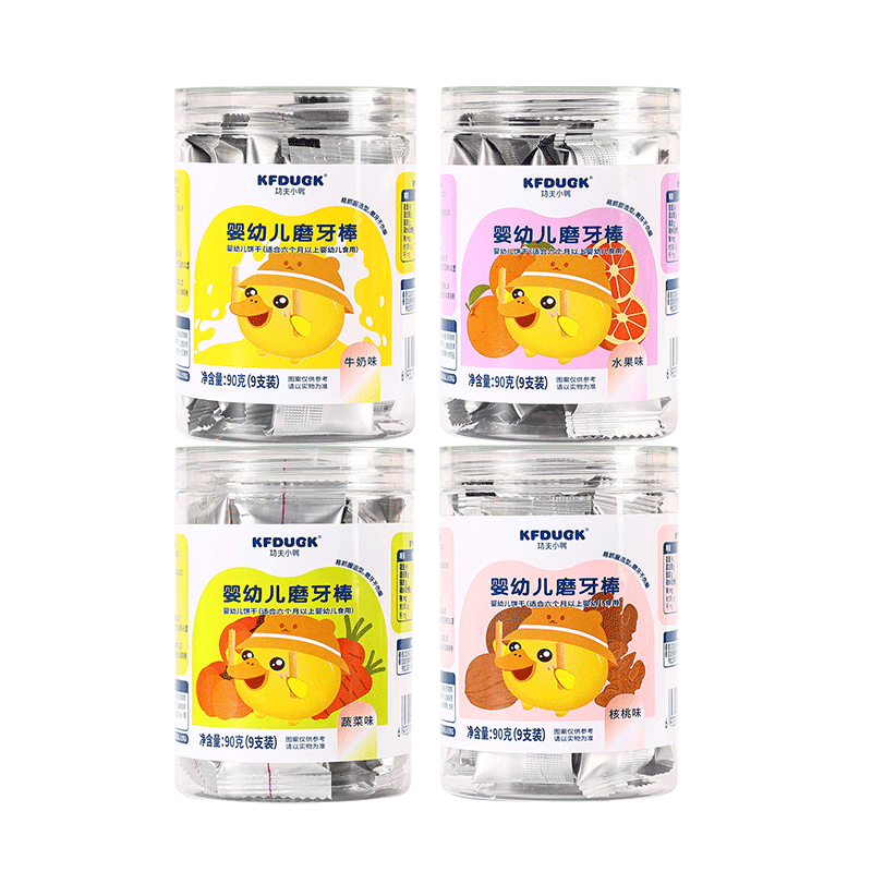 功夫小鴨嬰幼兒磨牙棒6個(gè)月1歲寶寶嬰幼兒手指硬不易斷裂牛奶核桃水果蔬菜 8罐裝【口味搭配或可備注】