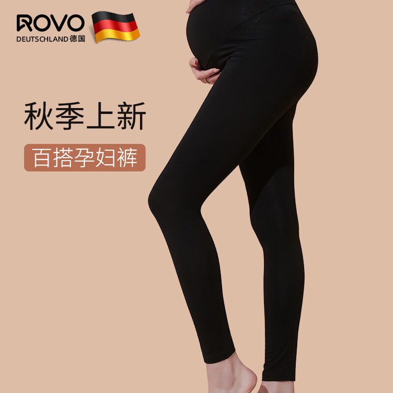 ROVO2023年秋季新款孕妇外穿打底裤舒适休闲百搭怀孕期大码孕妇裤 黑色 L使用感如何?