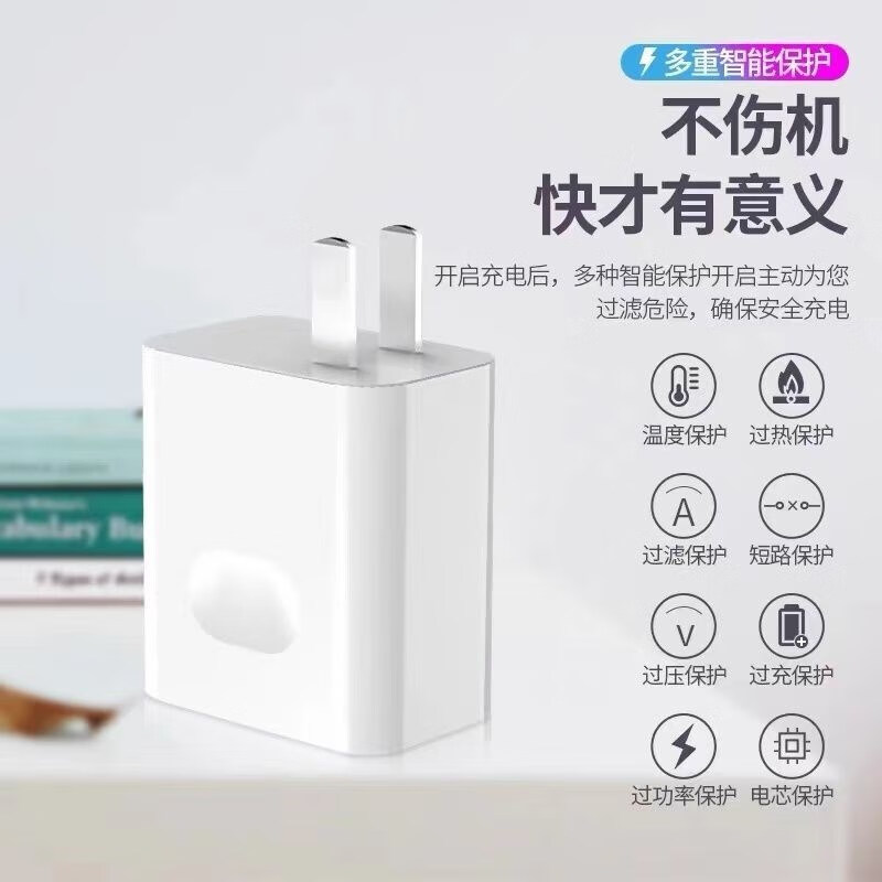 适配原装oppok5原装充电器充电线k5闪充充电器充电头k5闪充数据线