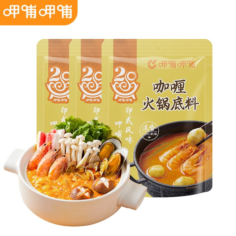 调味品行业价格走势及热门产品推荐