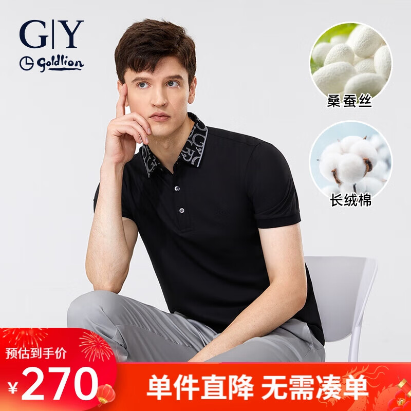 金利来gy服饰polo衫短袖男夏季休闲凉感桑蚕丝tsf0052-md172 黑色 2xl