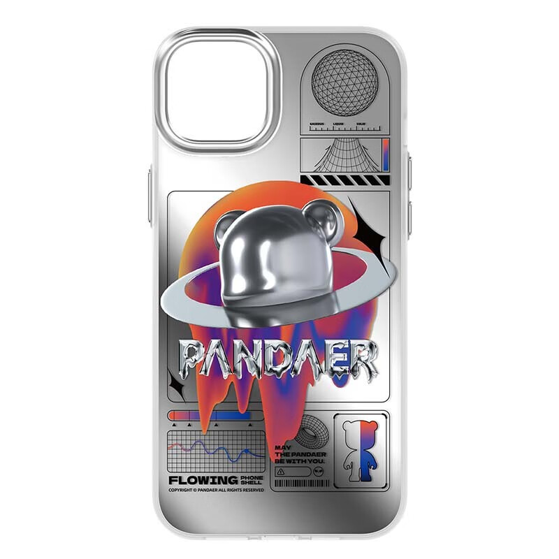 日常 139 元：魅族 iPhone 14 系列 PANDAER 妙磁壳 35 元探底