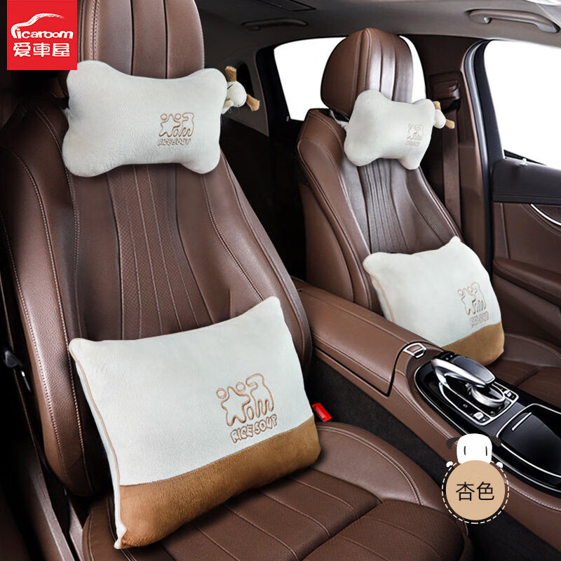 ����������ͷ�����������γ��س�����Ʒ�ɰ�������׵ͷ������ �ļ��ס���ɫ��ʡ�Ŀ�    158Ԫ