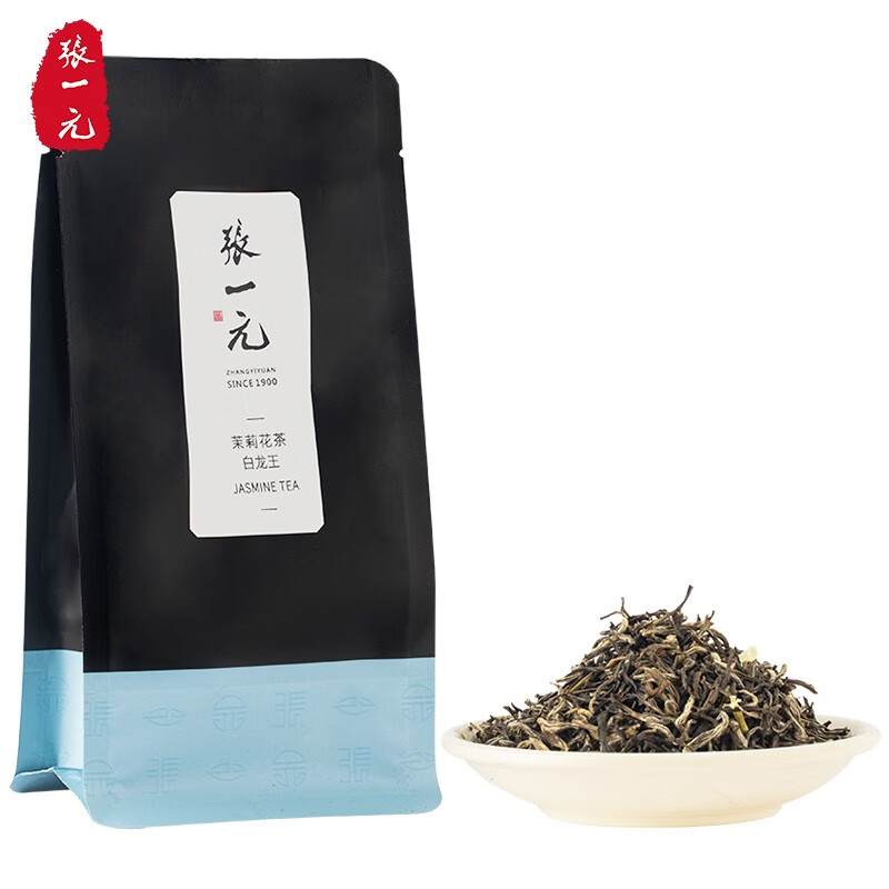 茉莉花茶价格历史最低|茉莉花茶价格走势图