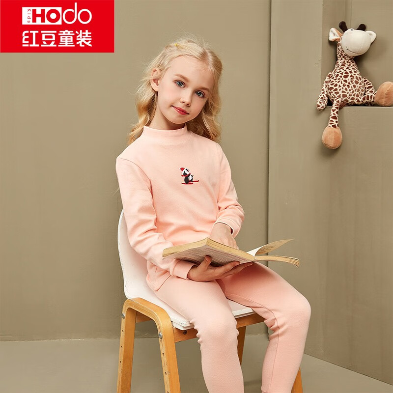 内衣裤历史价格查询方法|内衣裤价格历史