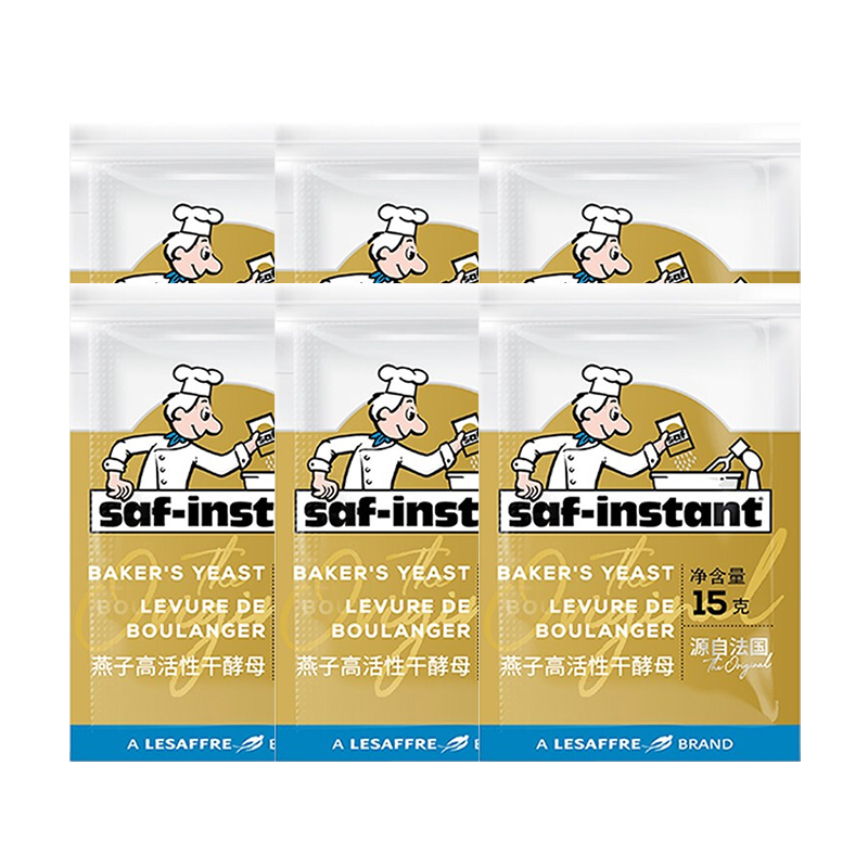 燕子（SAF INSTANT）金裝耐高糖發(fā)酵粉 高活性即發(fā)干酵母烘焙原料15g*6袋