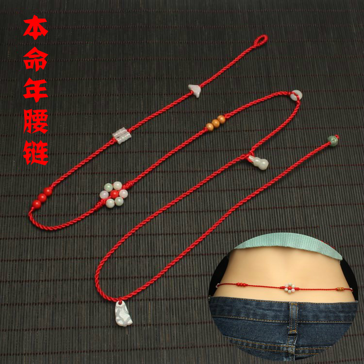 饰品配件价格历史查询|饰品配件价格走势