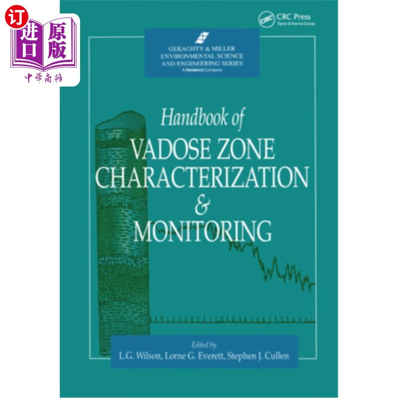 海外直订handbook of vadose zone characterization & monitoring