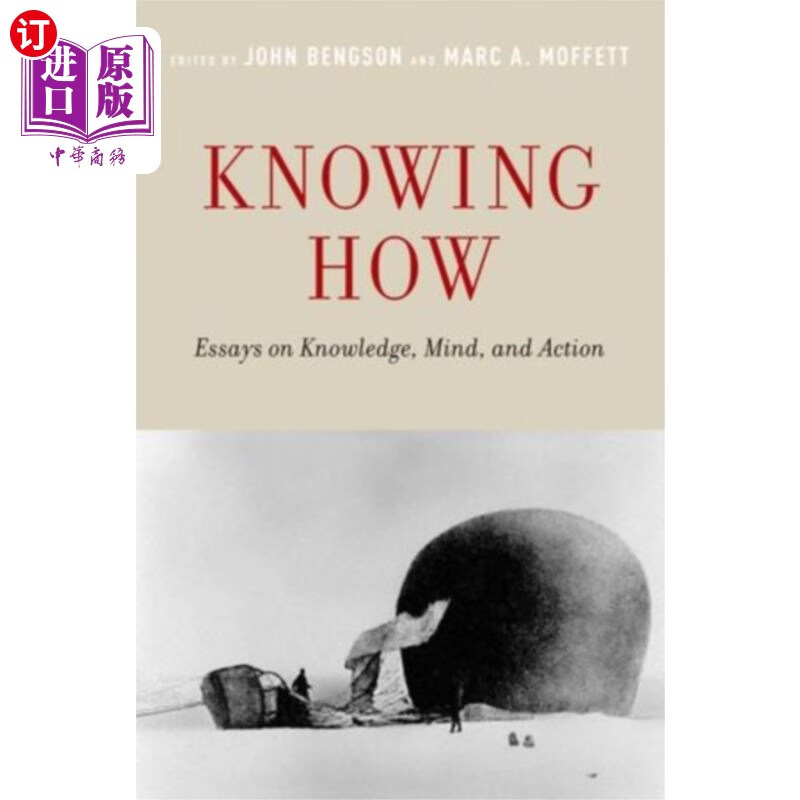 海外直订Knowing How 了解