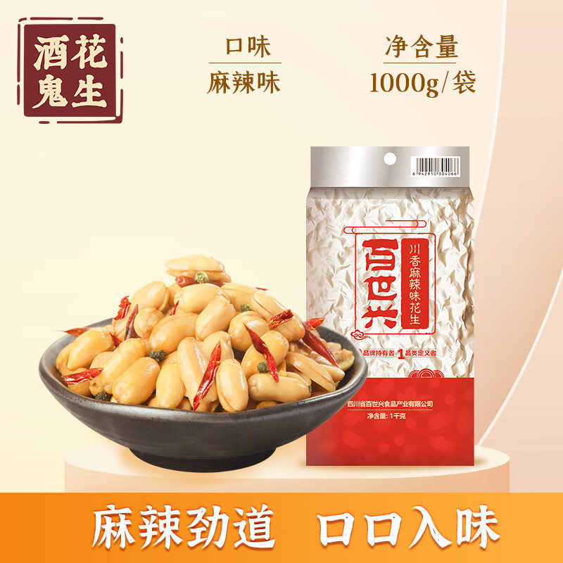 京东视频商品 2023-10-13 - 第10张 | 最新购物优惠券 京东视频商品 2023-10-13 - 第10张 | 最新购物优惠券
