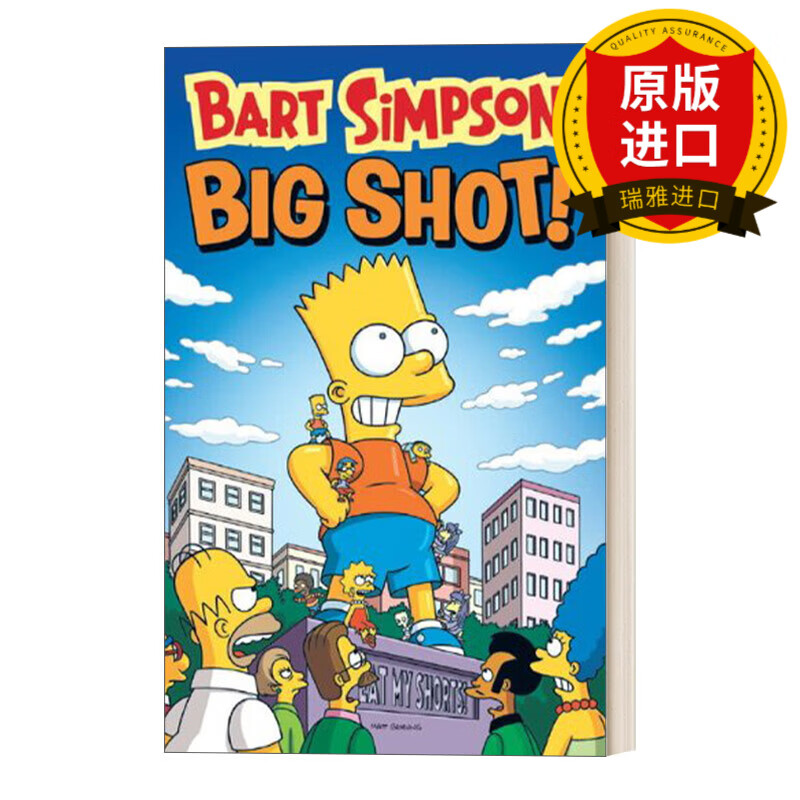 英文原版 bart simpson - big shot 辛普森一家漫画 大人物 英文版