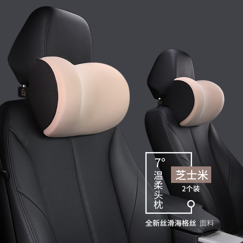 ����������ͷ���������������֧�ų������ο�����������Ʒ������ 2��װͷ��  ֥ʿ�� ��ˬ����˿