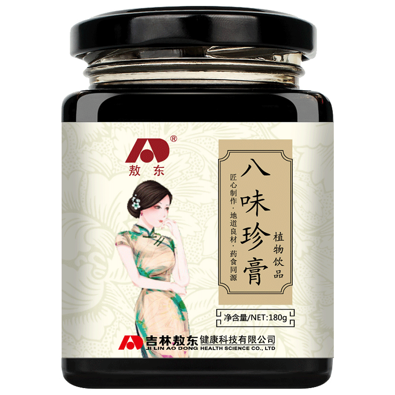 敖东 八味八珍汤膏女人膏四物汤茶饮养生膏滋 一瓶装